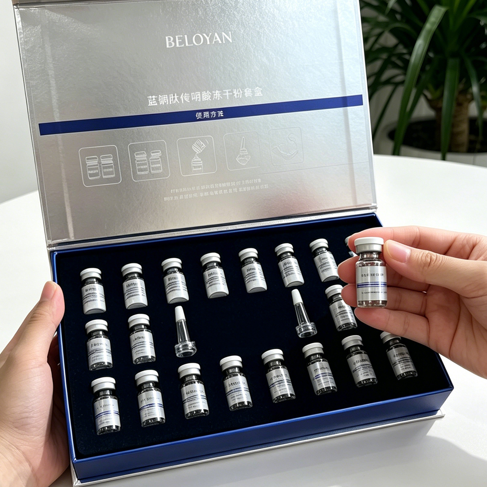 Oligopeptide Wrinkle - Blue Copper Peptide GHK-Cu Freeze-Dried Powder