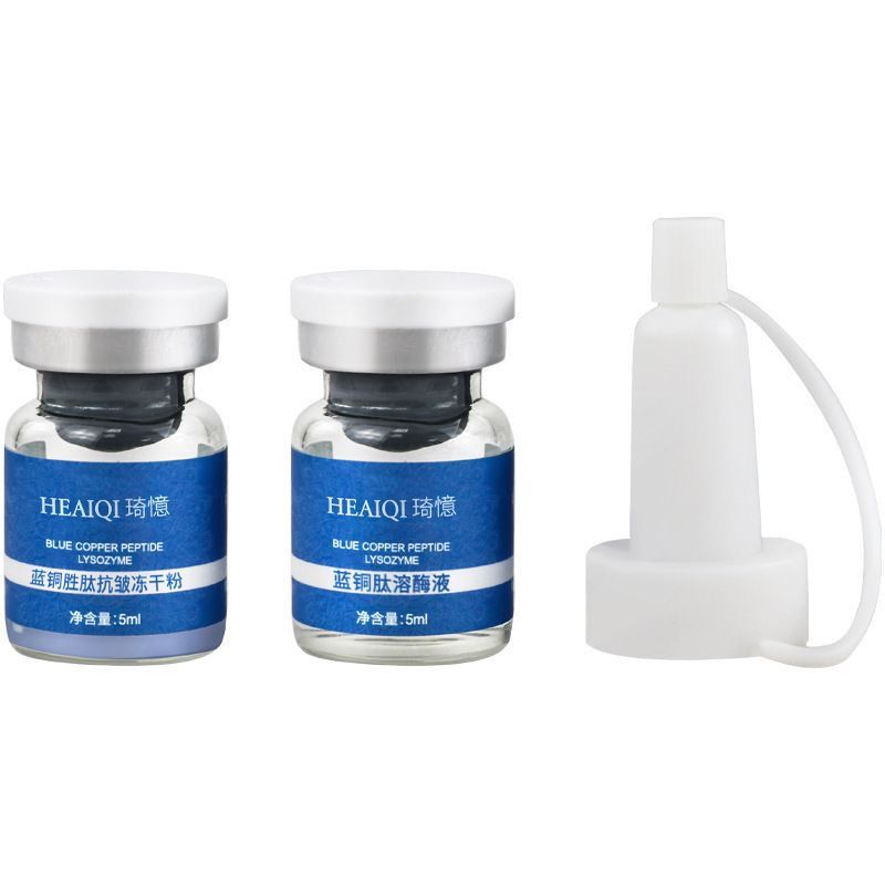 Oligopeptide Wrinkle - 98% Blue Copper Peptide Freeze-Dried Powder