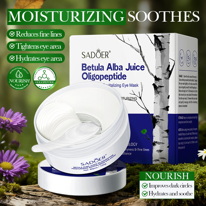 Oligopeptide Wrinkle - White Birch Sap Oligopeptide Hydrating Revitalizing