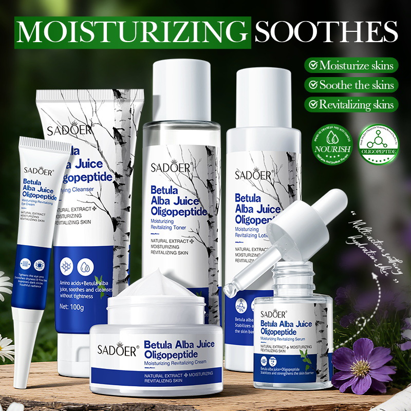 Oligopeptide Wrinkle - Birch tree juice oligopeptide moisturizing and