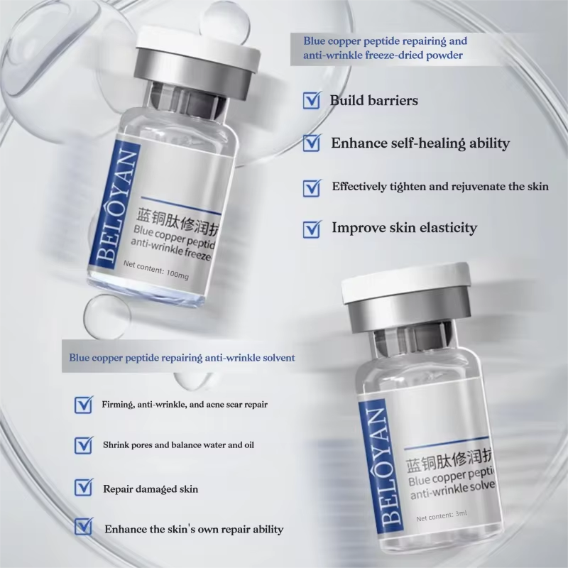 Blue Copper Peptide GHK-Cu Fre - Oligopeptide Wrinkle 리뷰 및 가격