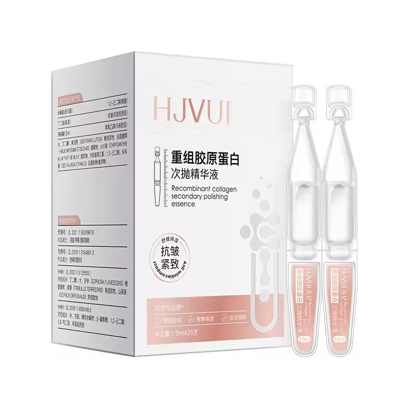 25Pcs Collagen Remove Wrinkle  - Oligopeptide Wrinkle 리뷰 및 가격