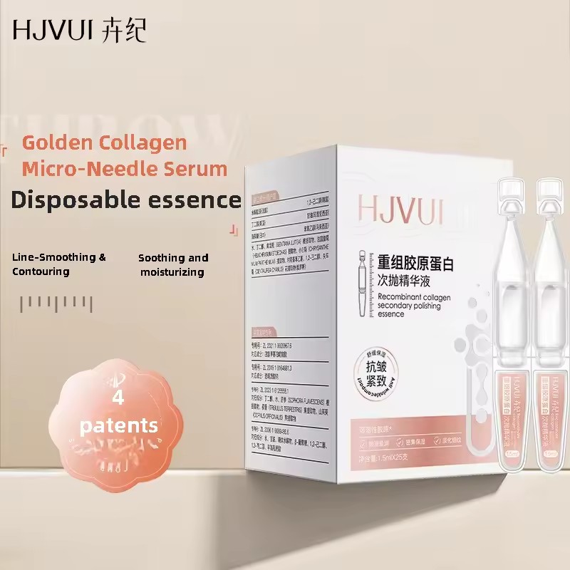 25Pcs Collagen Remove Wrinkle  - Oligopeptide Wrinkle 리뷰 및 가격