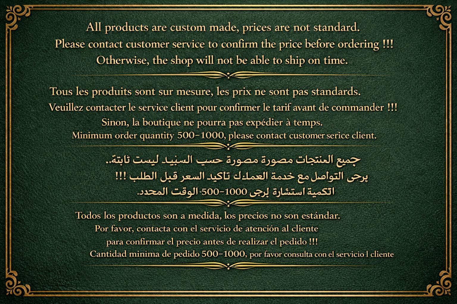 Custom Luxury Gift Box｜Magneti - Luxury Skincare Gift Set 리뷰 및 가격