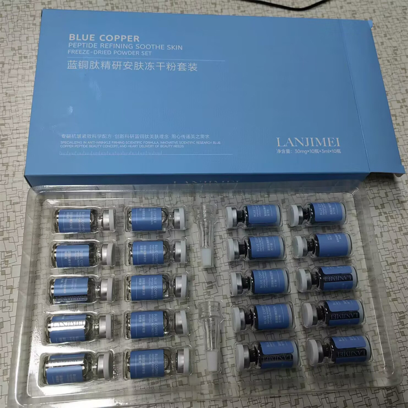 20pcs Blue Copper Peptide Free - Oligopeptide Wrinkle 리뷰 및 가격