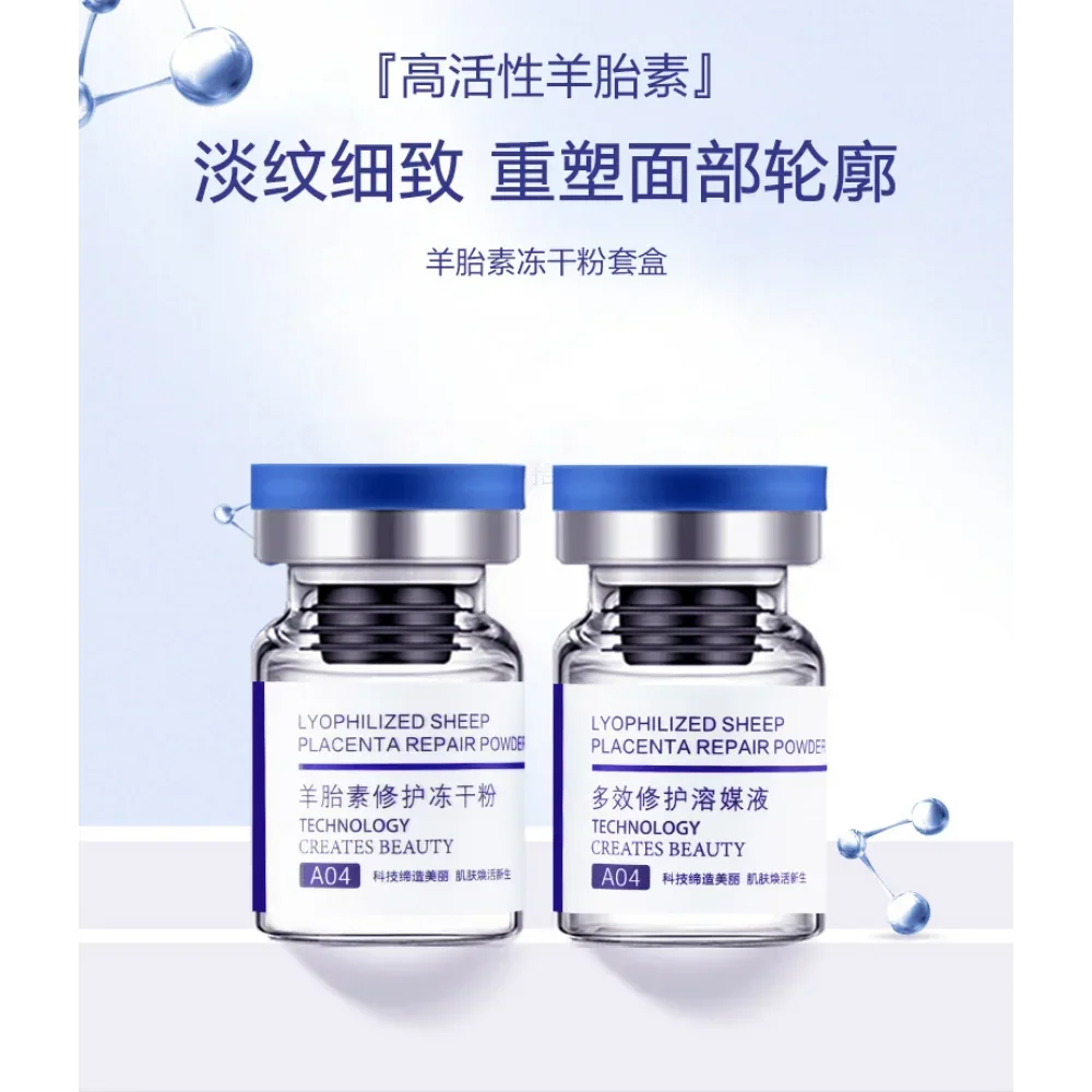 Sheep Placenta Freeze-dried Po - Oligopeptide Wrinkle 리뷰 및 가격