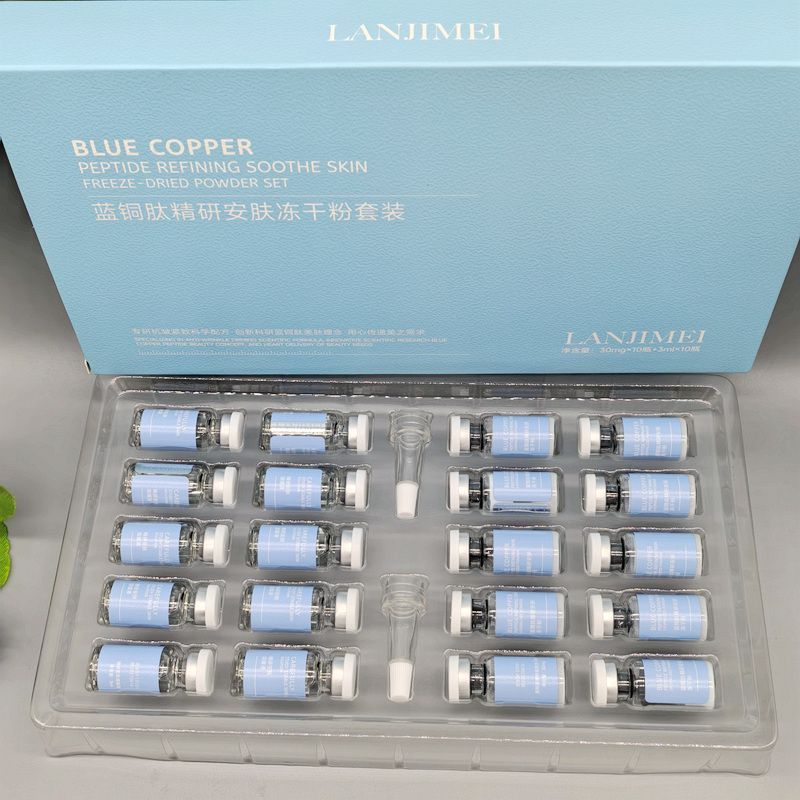 Blue Copper Peptide Freeze-Dri - Oligopeptide Wrinkle 리뷰 및 가격