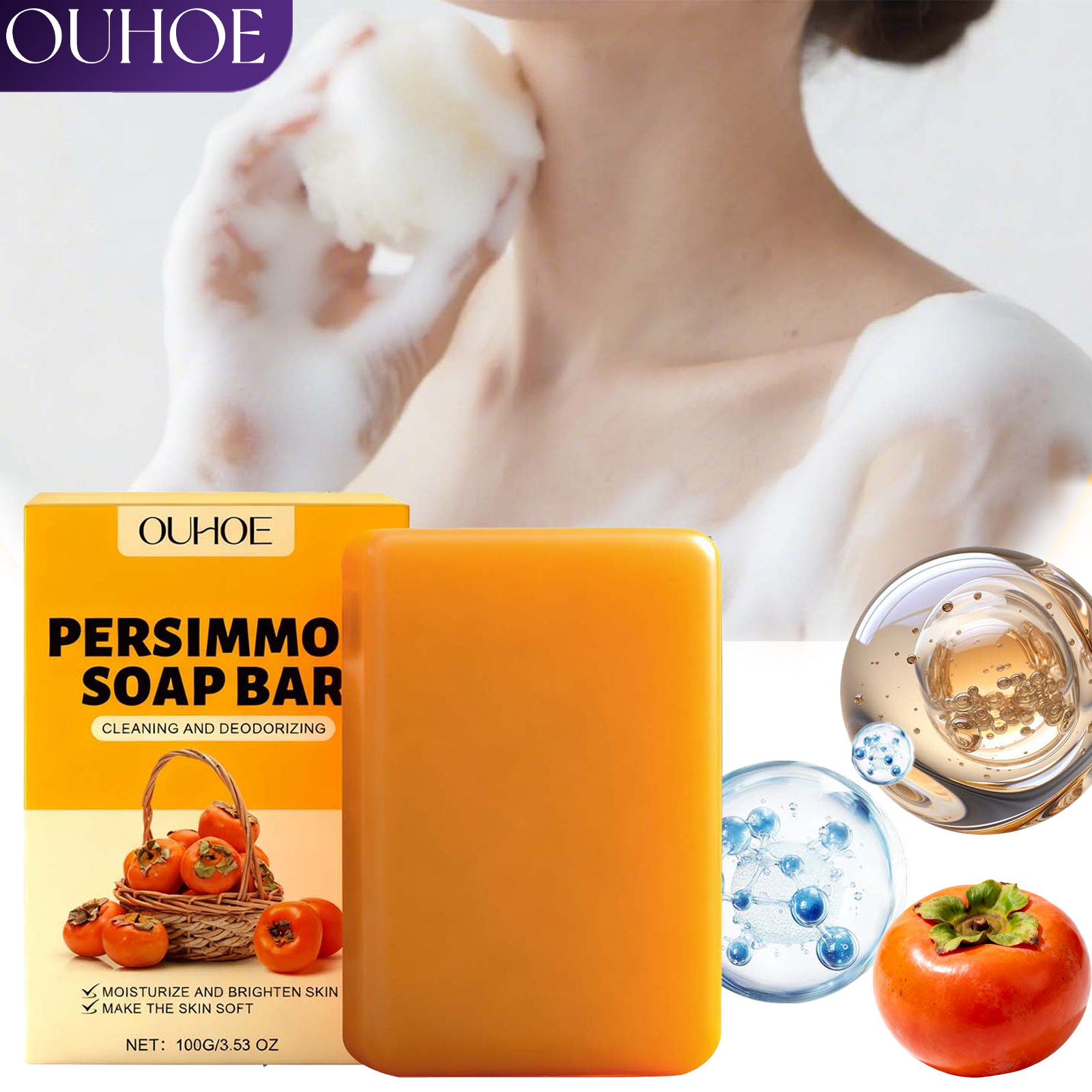 Persimmon Scented Body Soap Ba - Luxury Skincare Gift Set 리뷰 및 가격