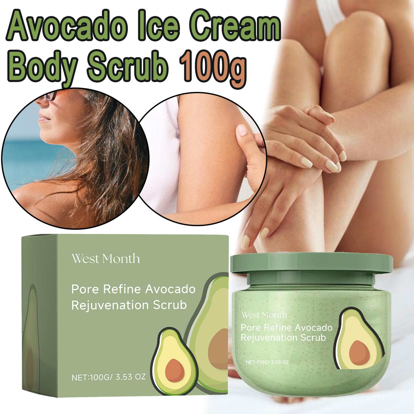 Avocado Ice Cream Body Scrub 1 - Luxury Skincare Gift Set 리뷰 및 가격