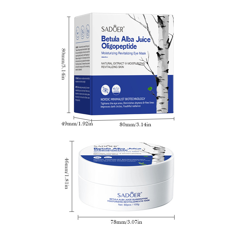 White Birch Sap Oligopeptide H - Oligopeptide Wrinkle 리뷰 및 가격