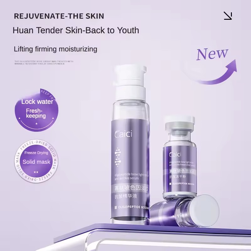 Oligopeptide Hyaluronic Acid A - Oligopeptide Wrinkle 리뷰 및 가격