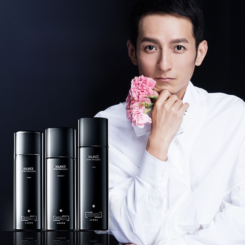 Qixi Festival Birthday Gift fo - Luxury Skincare Gift Set 리뷰 및 가격