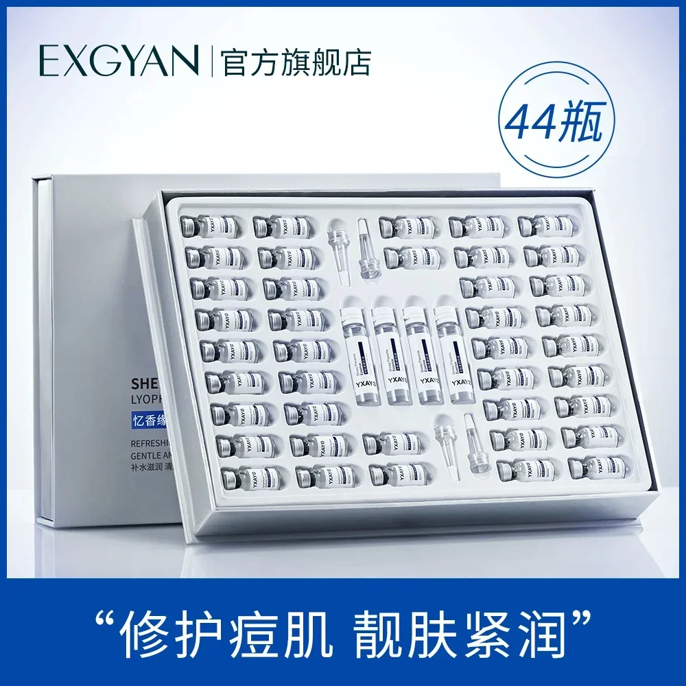 Oligopeptide Freeze-Dried Powd - Oligopeptide Wrinkle 리뷰 및 가격