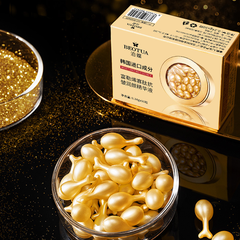 0.34g*50 Capsules of Fullerene - Luxury Skincare Packaging Wholesale 리뷰 및 가격